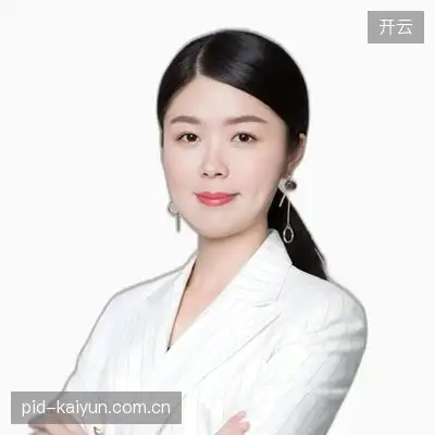 丁雅欣