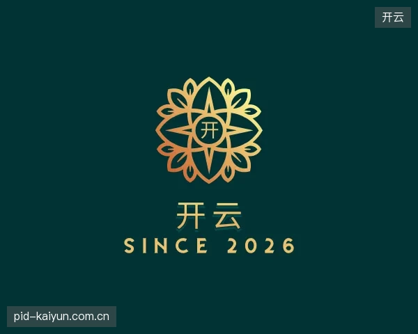 介绍开云官方入口